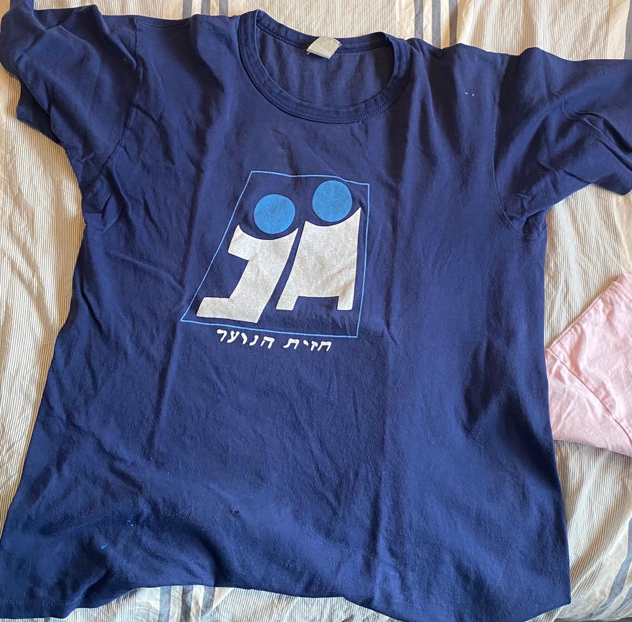 https://chazit.com/porto_alegre/../fotos/fotos_site/Camisetas/WhatsApp_Image_2021-06-16_at_13_30_09.jpeg